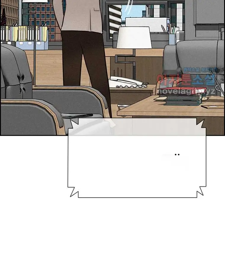 Read Lord of Money Fr Manga Online