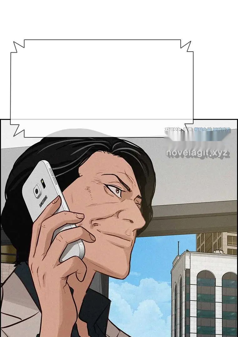 Read Lord of Money Fr Manga Online