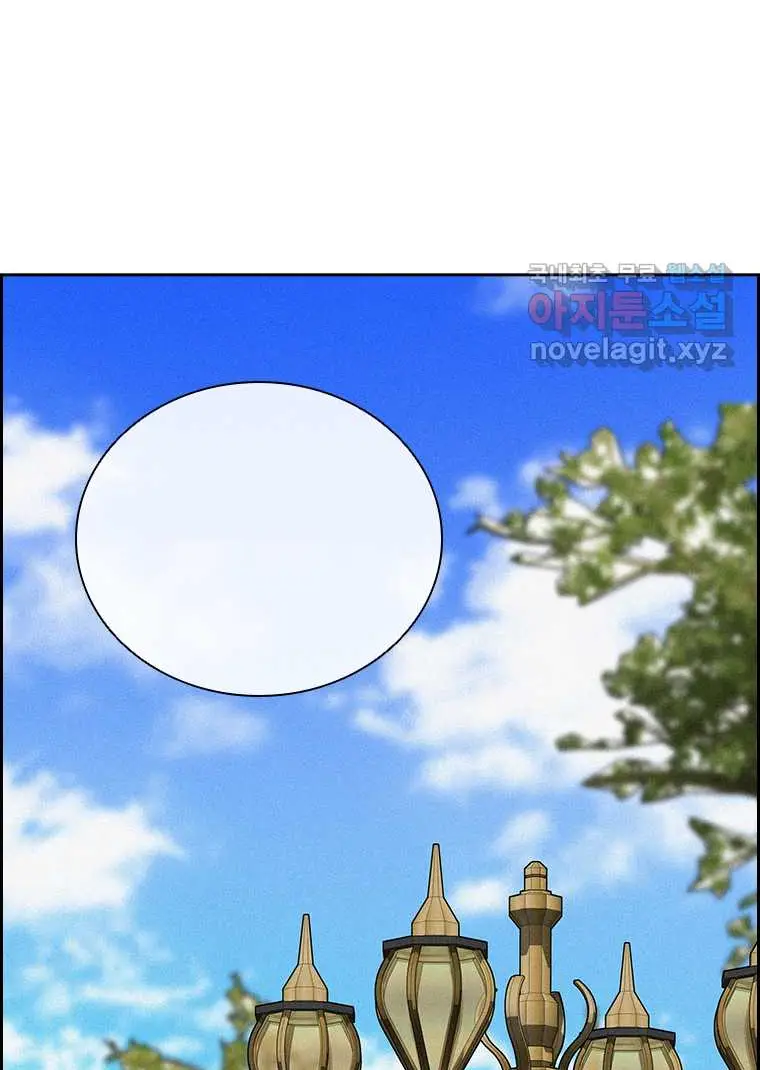 Read Lord of Money Fr Manga Online