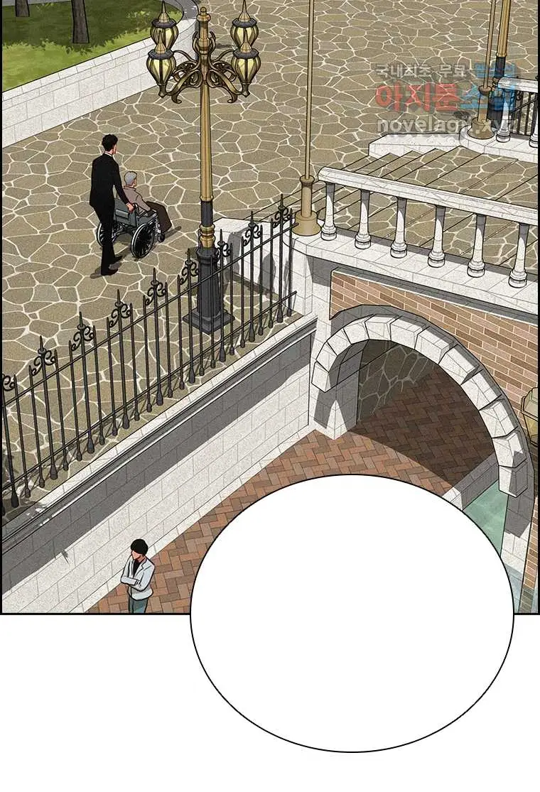 Read Lord of Money Fr Manga Online