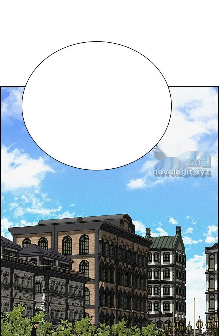 Read Lord of Money Fr Manga Online