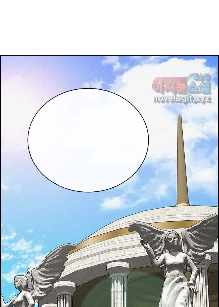Read Lord of Money Fr Manga Online