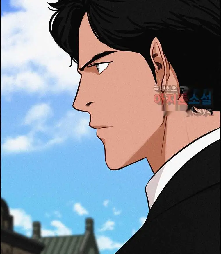 Read Lord of Money Fr Manga Online