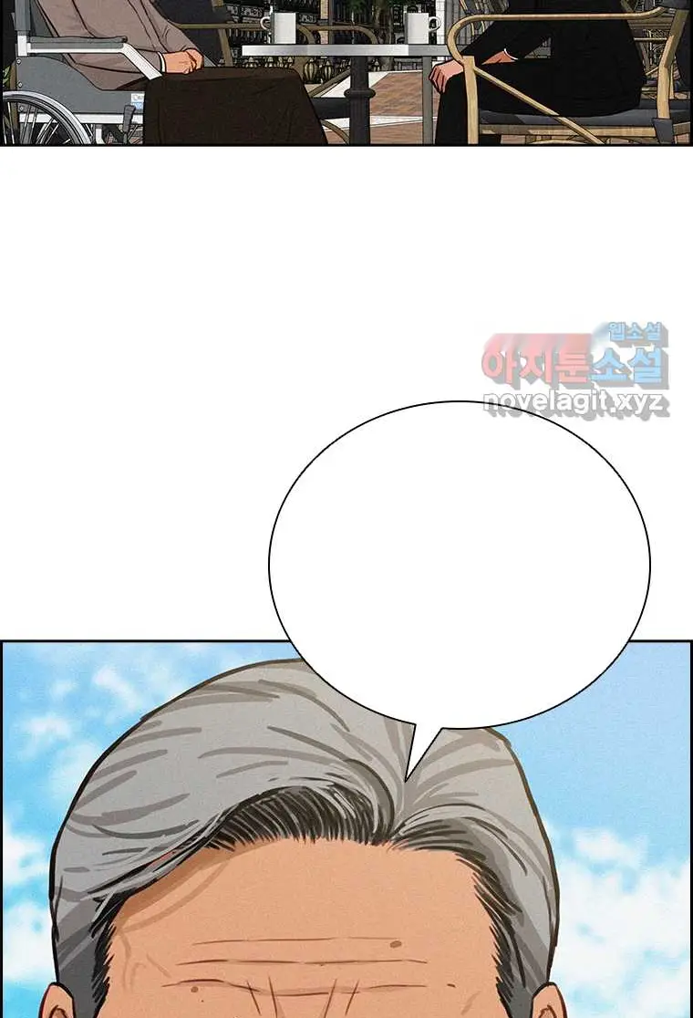 Read Lord of Money Fr Manga Online