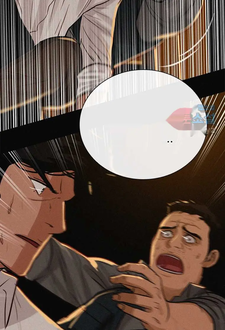 Read Lord of Money Fr Manga Online