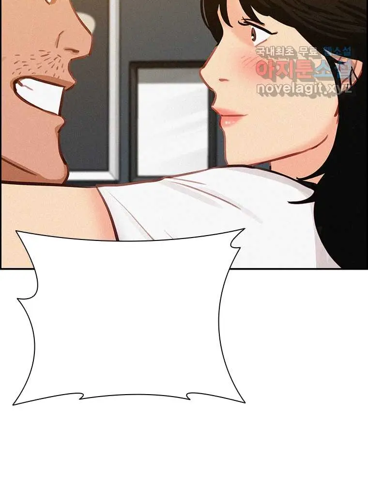 Read Lord of Money Fr Manga Online
