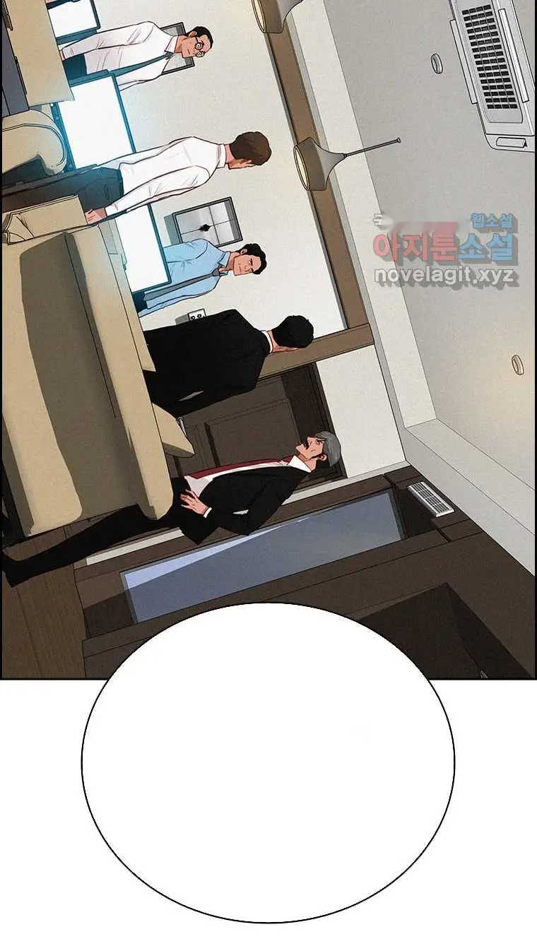 Read Lord of Money Fr Manga Online