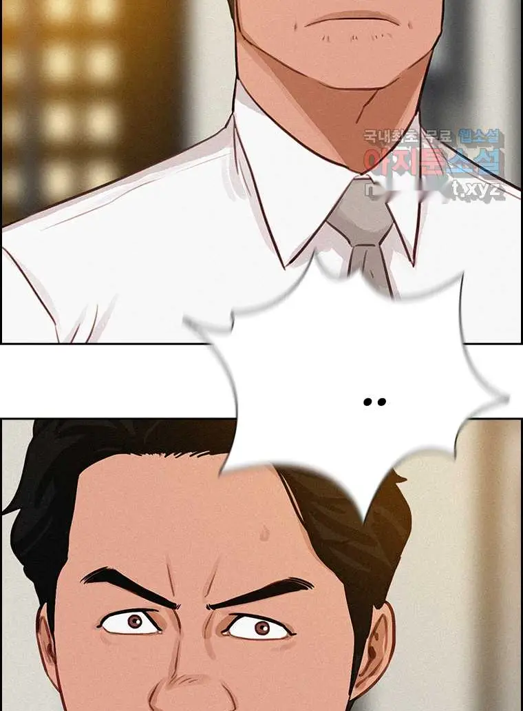 Read Lord of Money Fr Manga Online