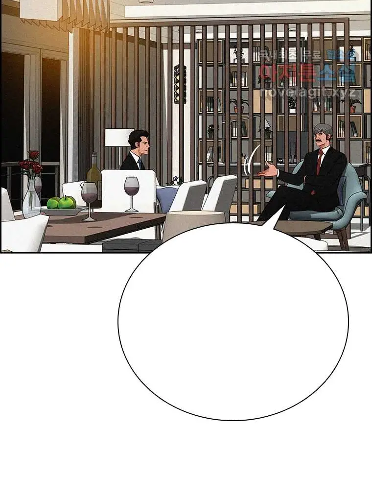 Read Lord of Money Fr Manga Online