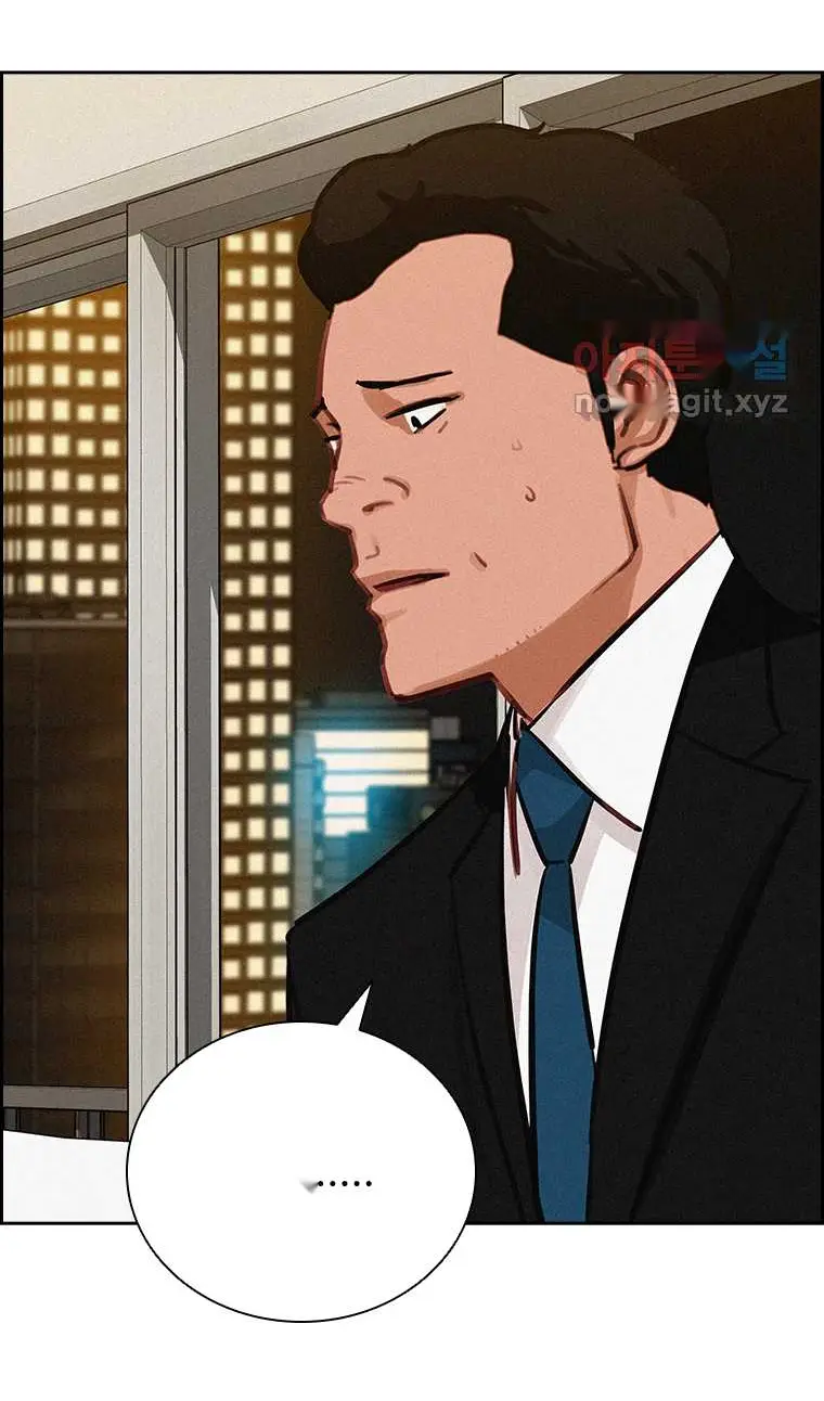 Read Lord of Money Fr Manga Online