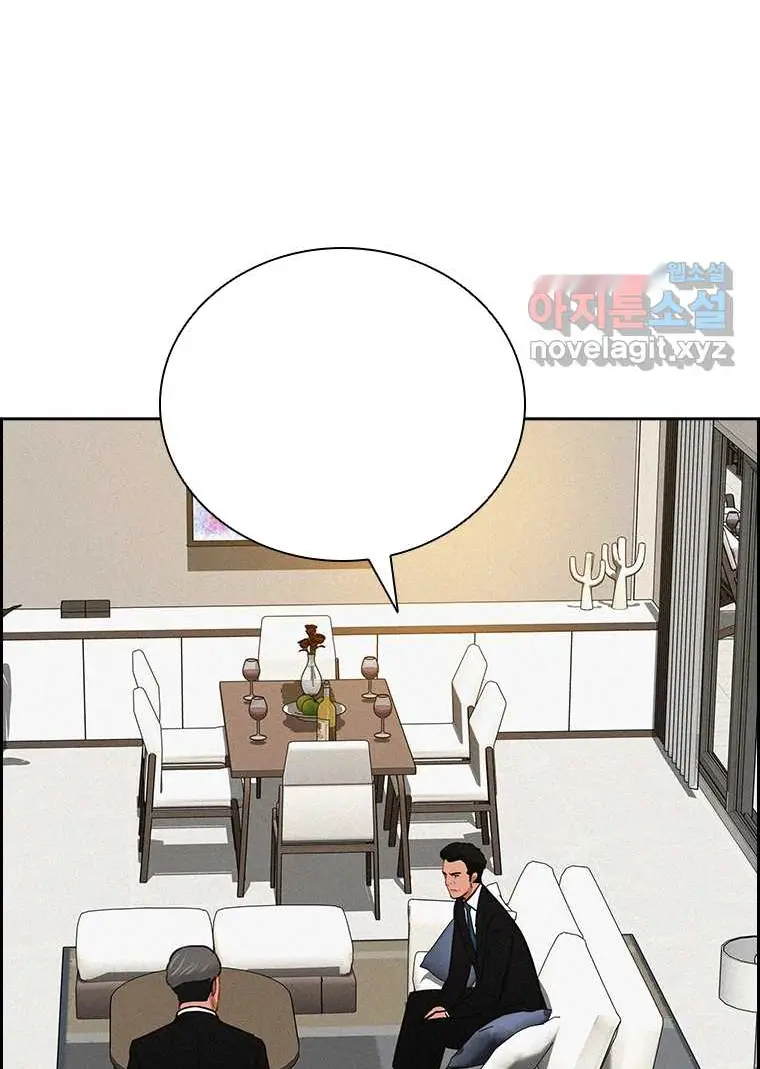 Read Lord of Money Fr Manga Online