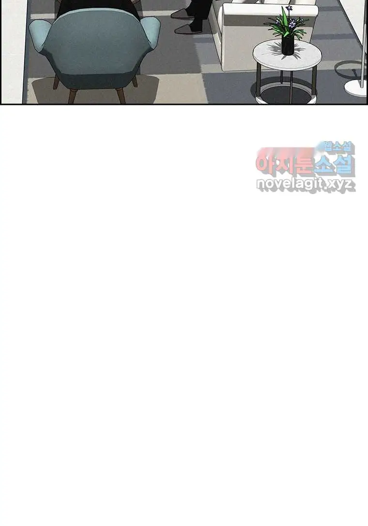 Read Lord of Money Fr Manga Online