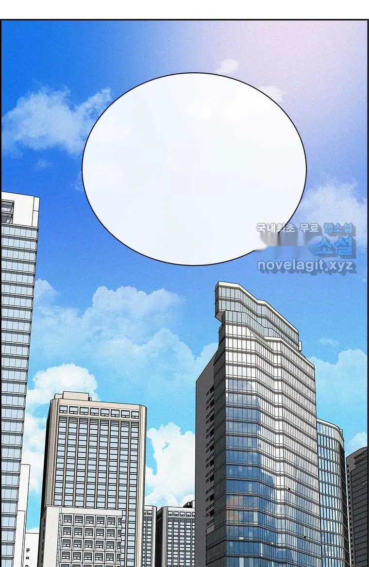 Read Lord of Money Fr Manga Online