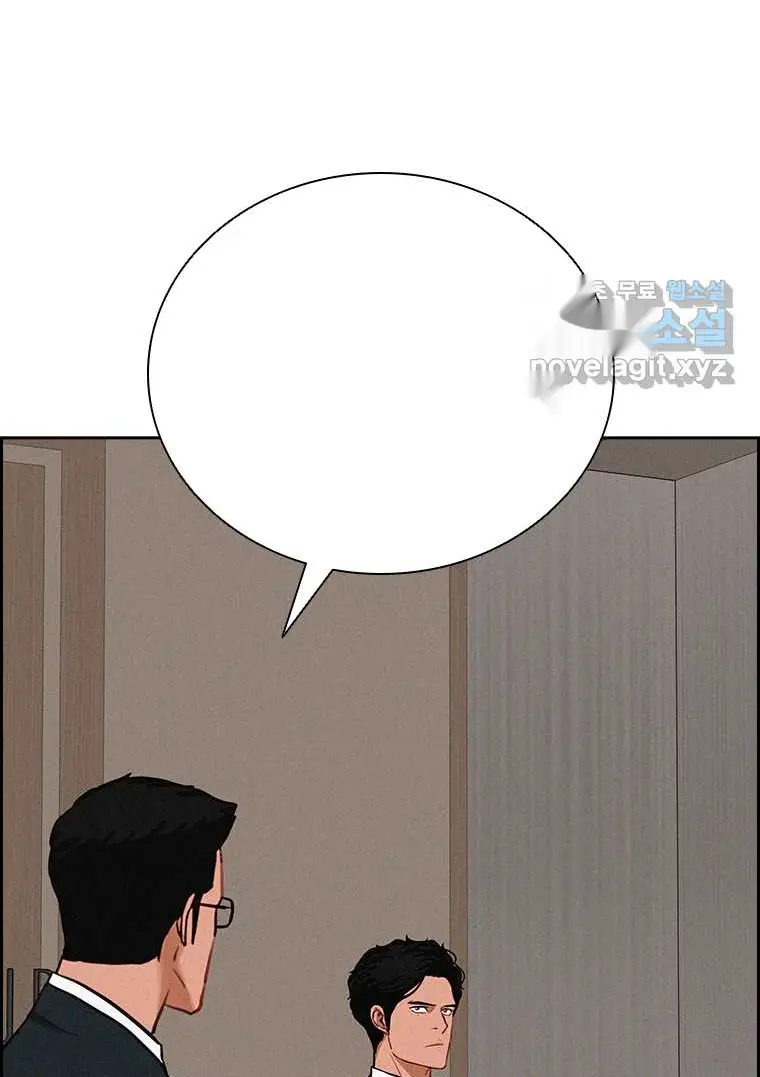 Read Lord of Money Fr Manga Online