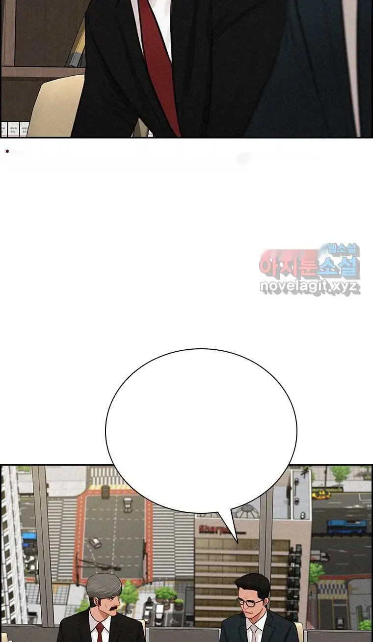 Read Lord of Money Fr Manga Online
