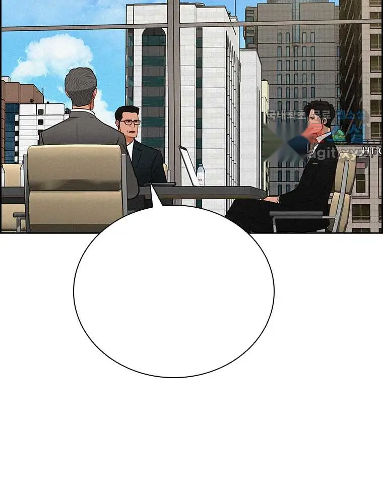 Read Lord of Money Fr Manga Online