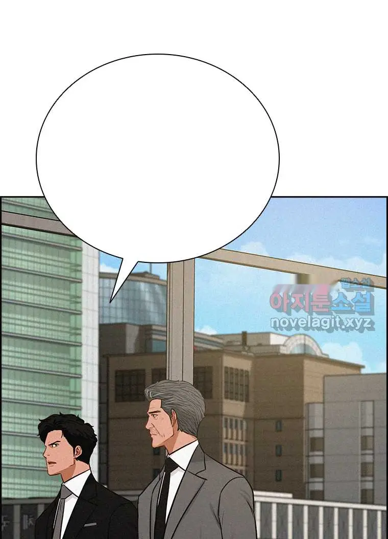 Read Lord of Money Fr Manga Online