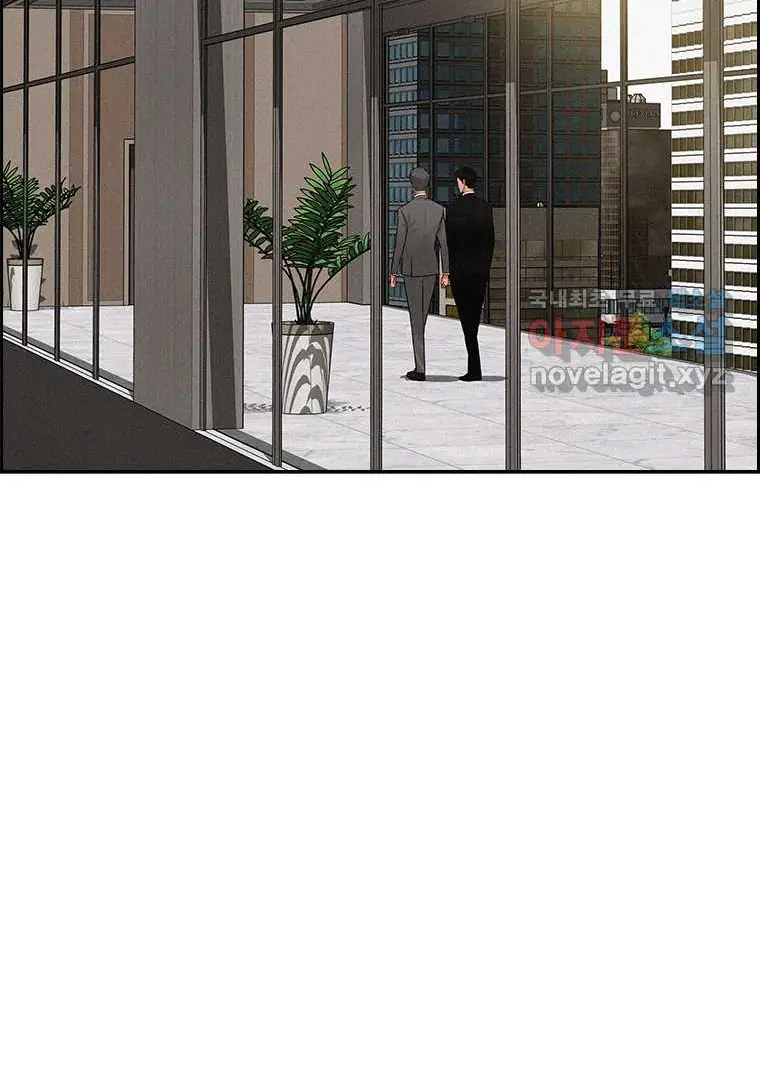 Read Lord of Money Fr Manga Online