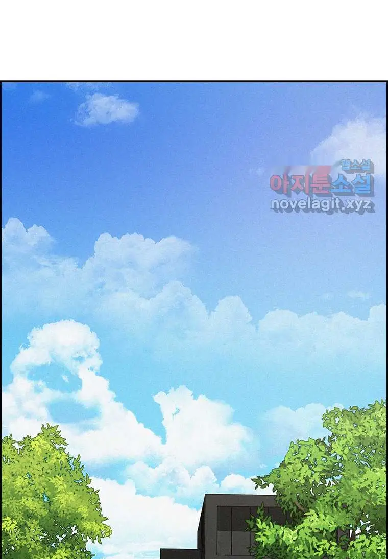 Read Lord of Money Fr Manga Online