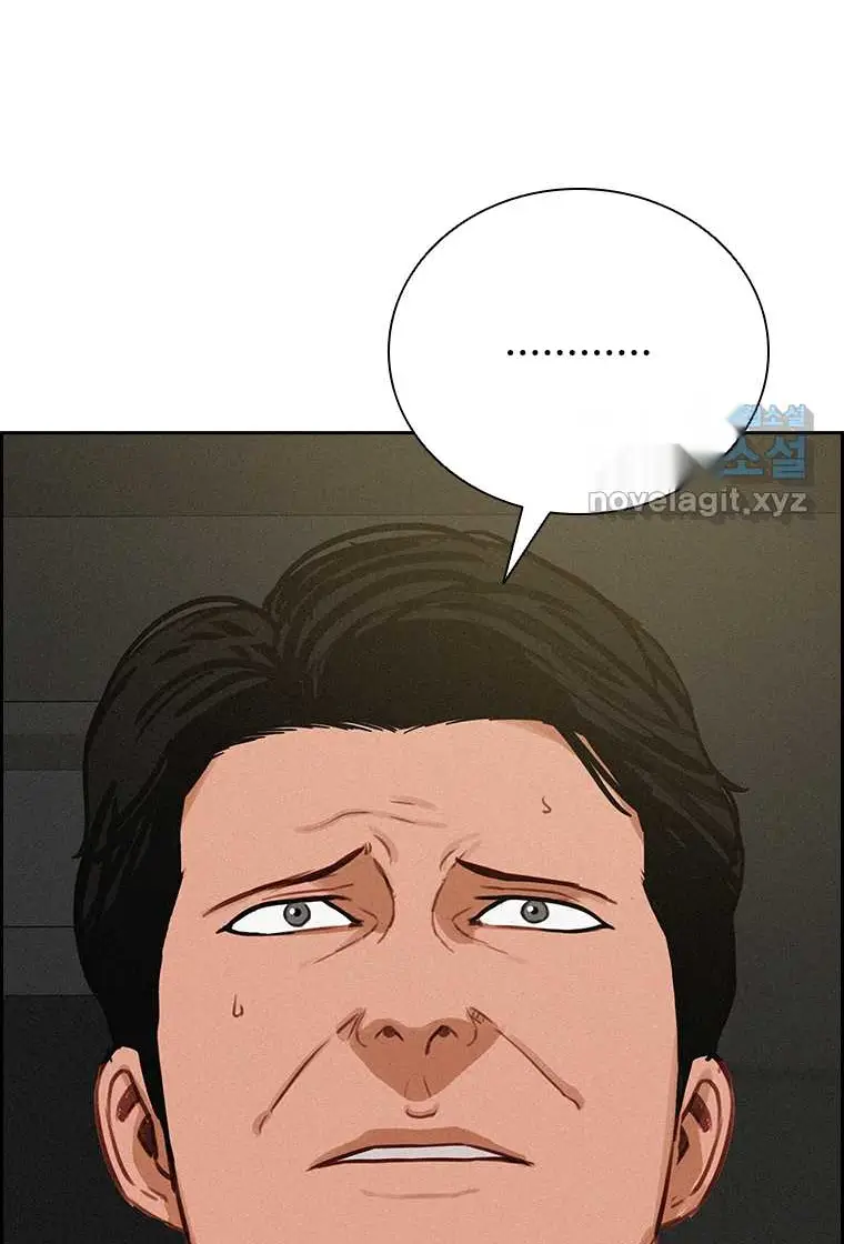 Read Lord of Money Fr Manga Online