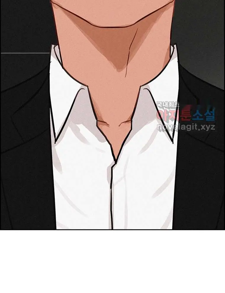 Read Lord of Money Fr Manga Online