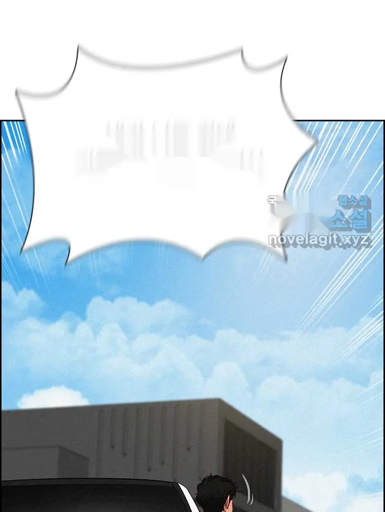 Read Lord of Money Fr Manga Online