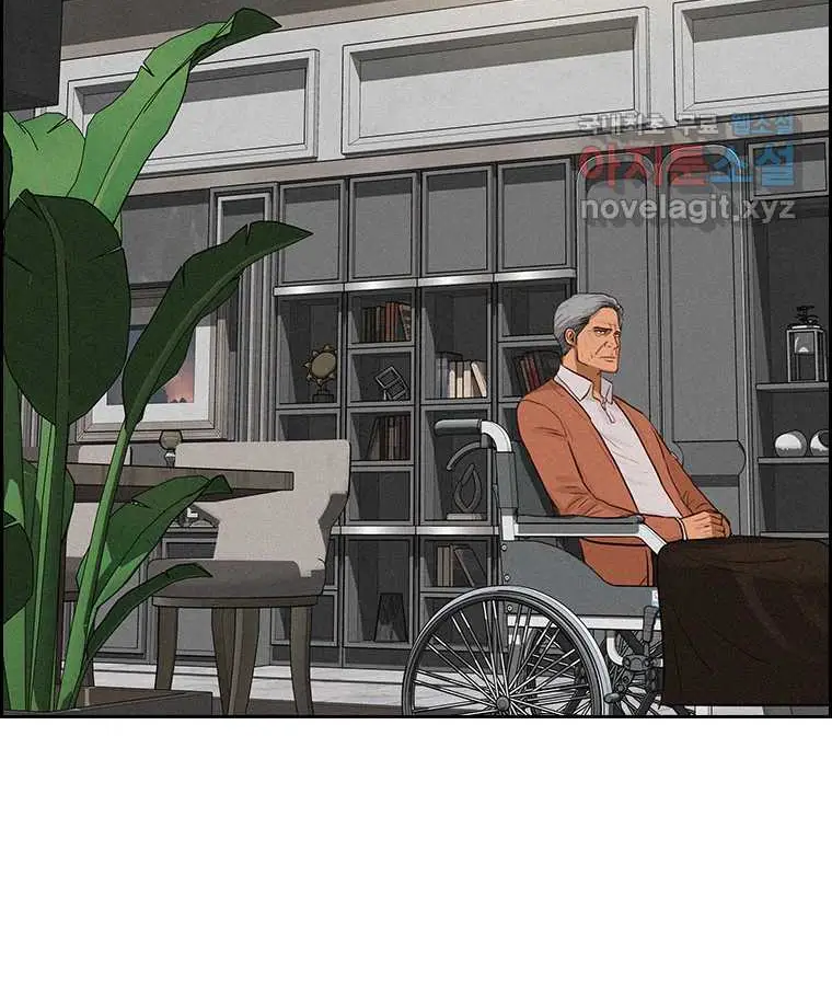 Read Lord of Money Fr Manga Online