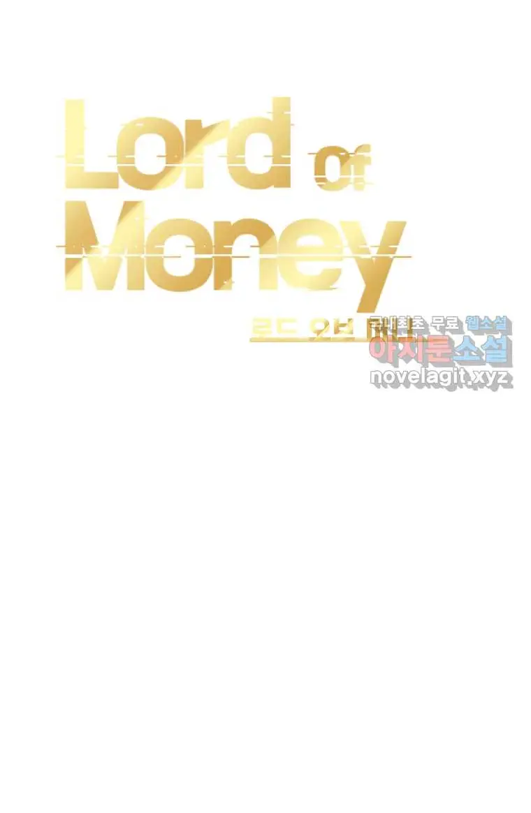 Read Lord of Money Fr Manga Online