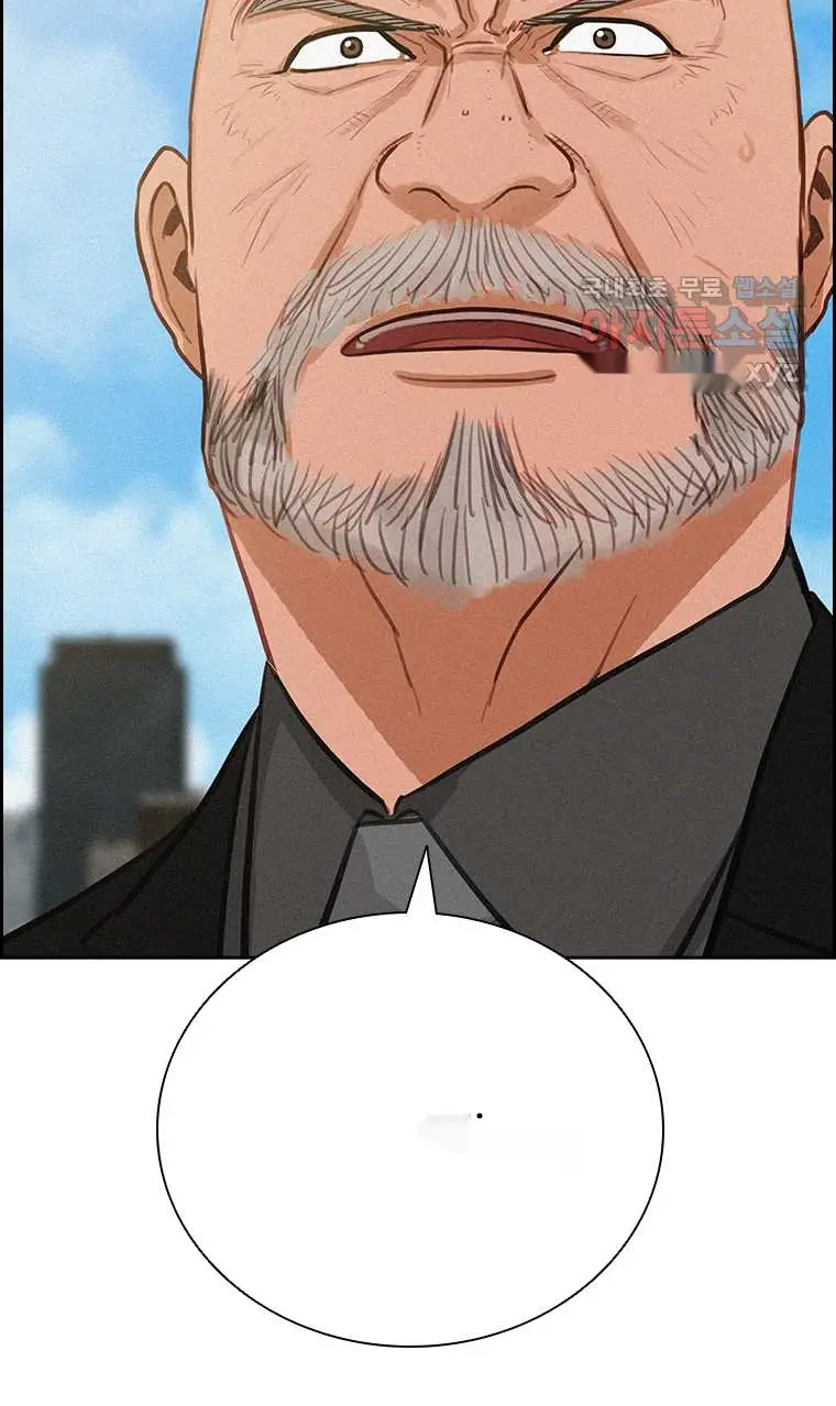 Read Lord of Money Fr Manga Online