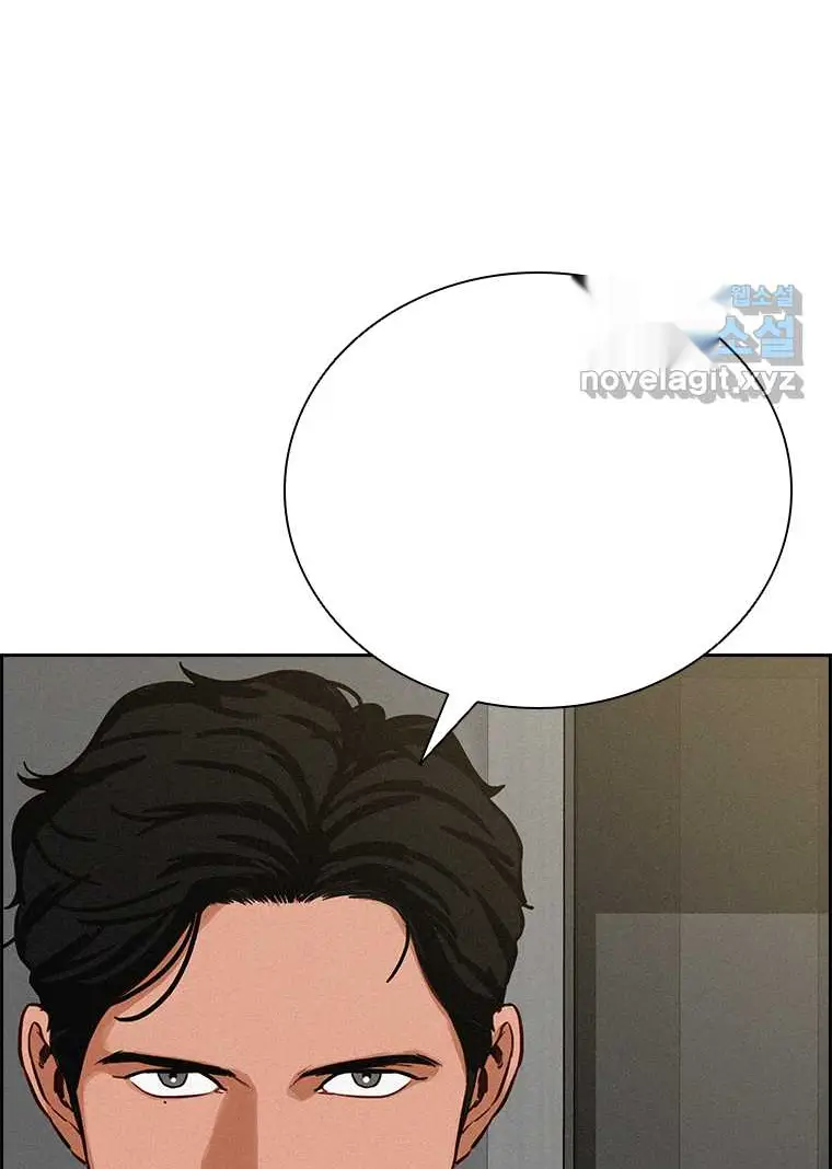 Read Lord of Money Fr Manga Online