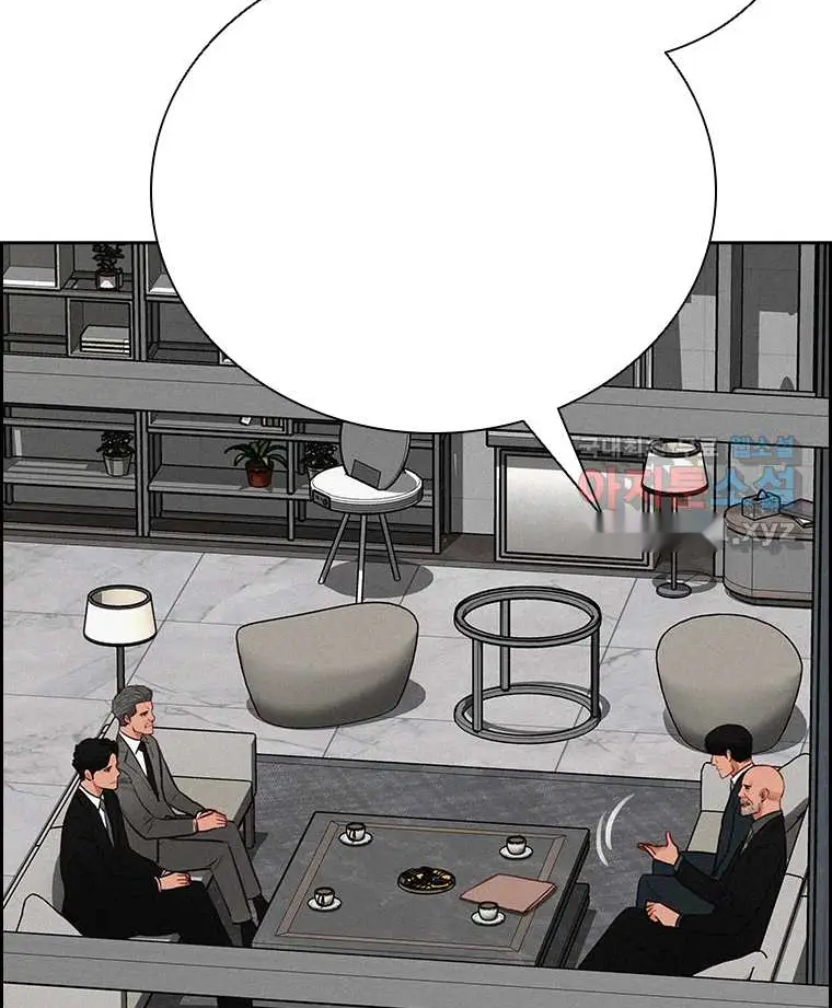 Read Lord of Money Fr Manga Online