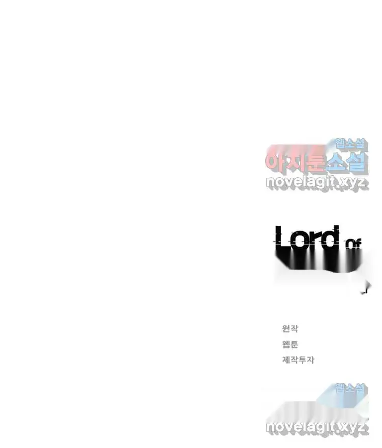 Read Lord of Money Fr Manga Online