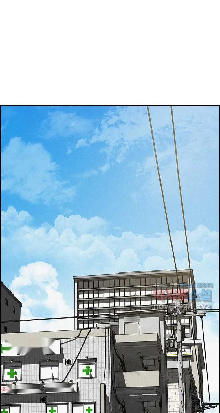 Read Lord of Money Fr Manga Online