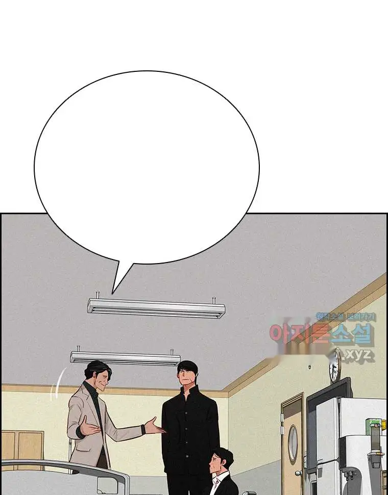 Read Lord of Money Fr Manga Online