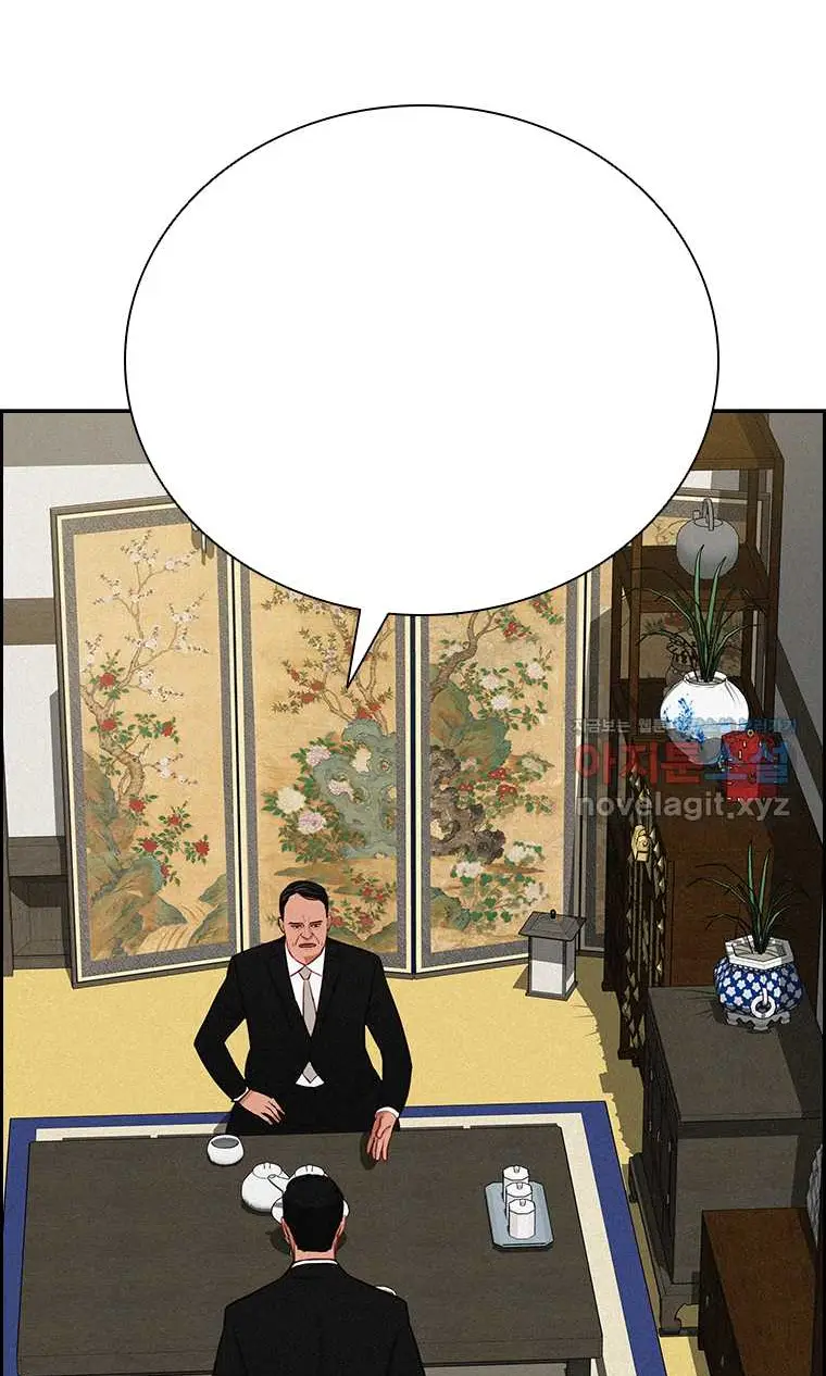 Read Lord of Money Fr Manga Online