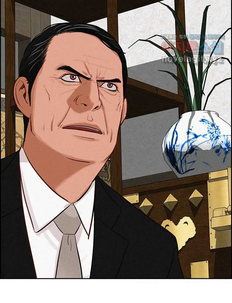 Read Lord of Money Fr Manga Online