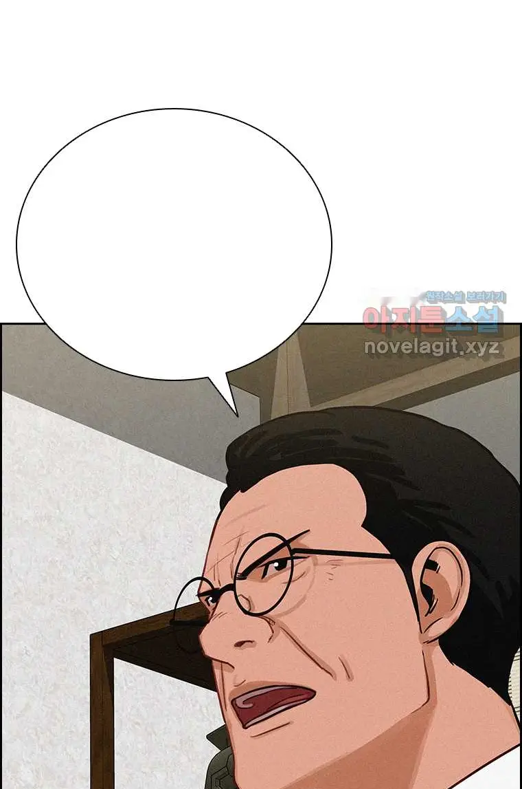 Read Lord of Money Fr Manga Online