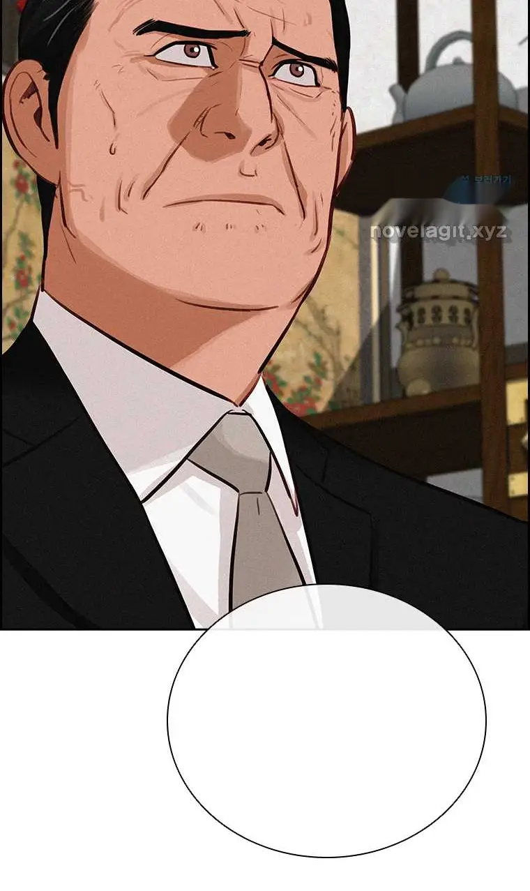 Read Lord of Money Fr Manga Online