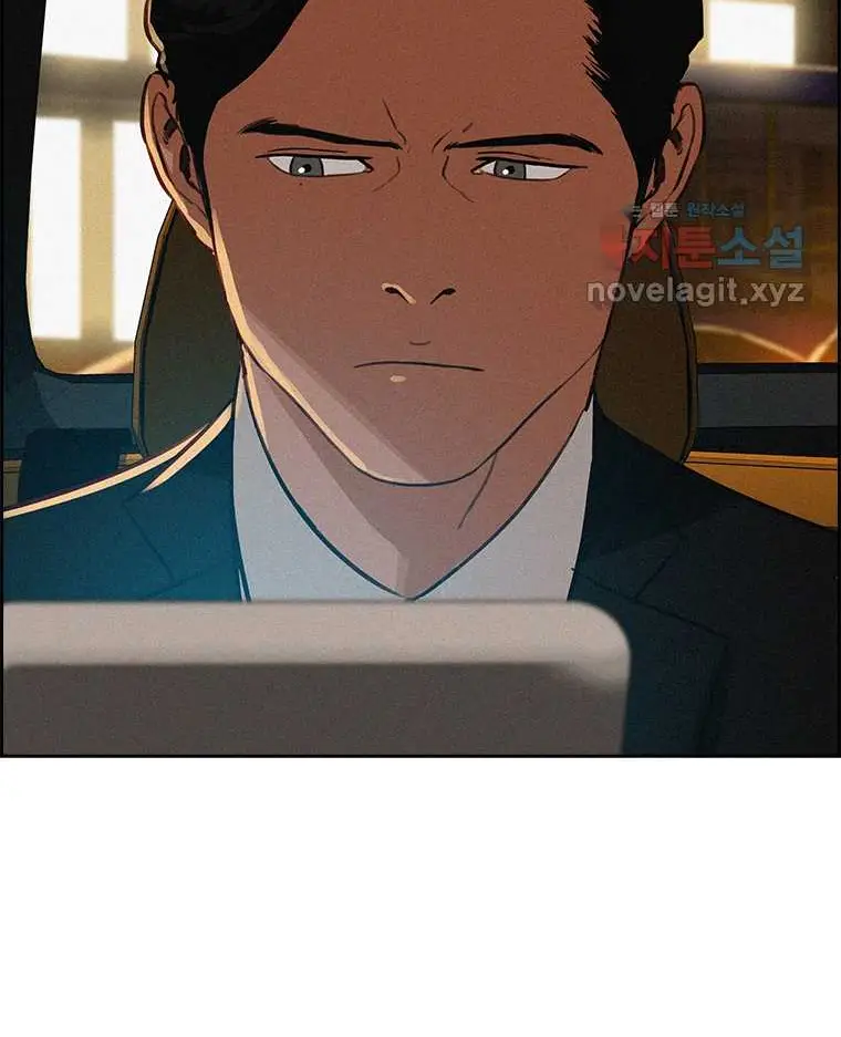 Read Lord of Money Fr Manga Online