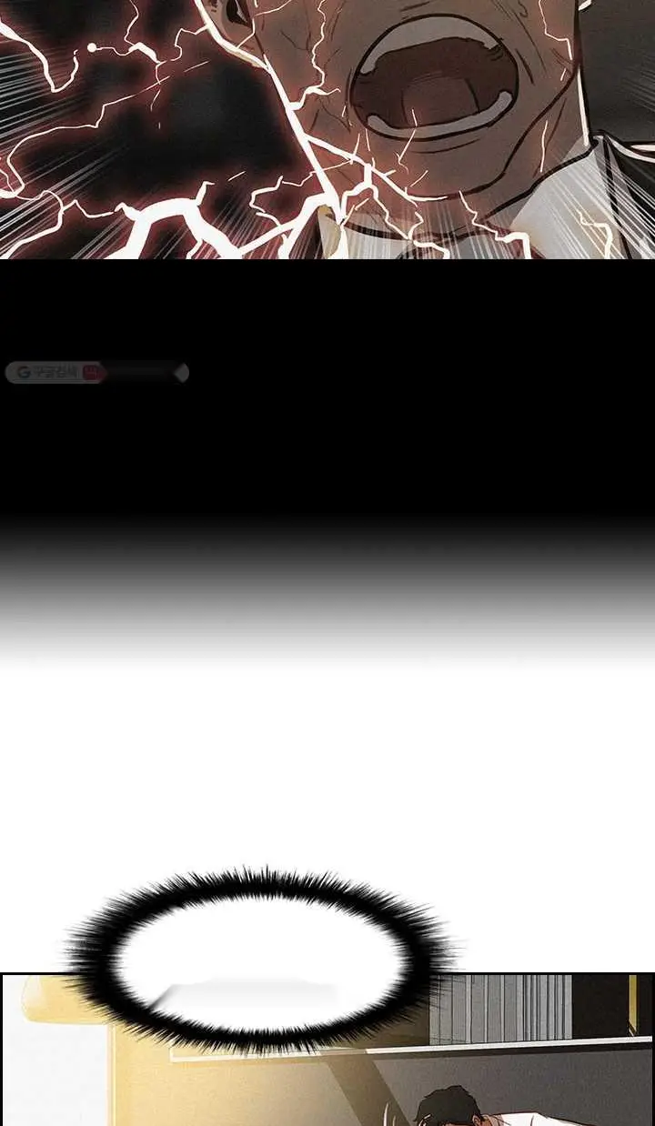 Read Lord of Money Fr Manga Online