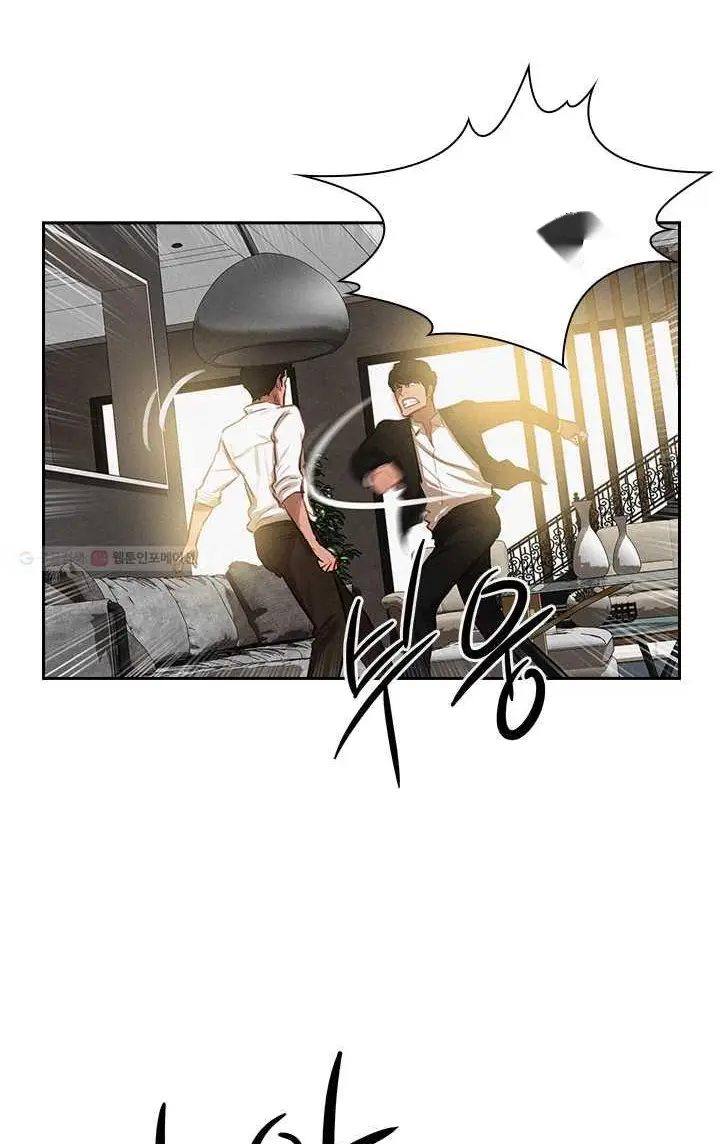 Read Lord of Money Fr Manga Online