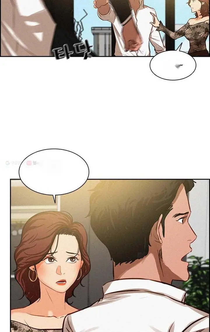 Read Lord of Money Fr Manga Online