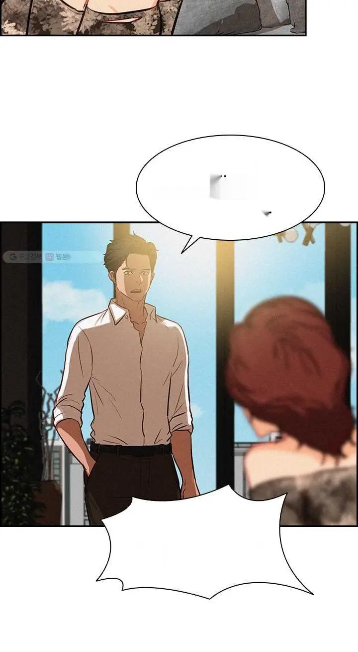 Read Lord of Money Fr Manga Online