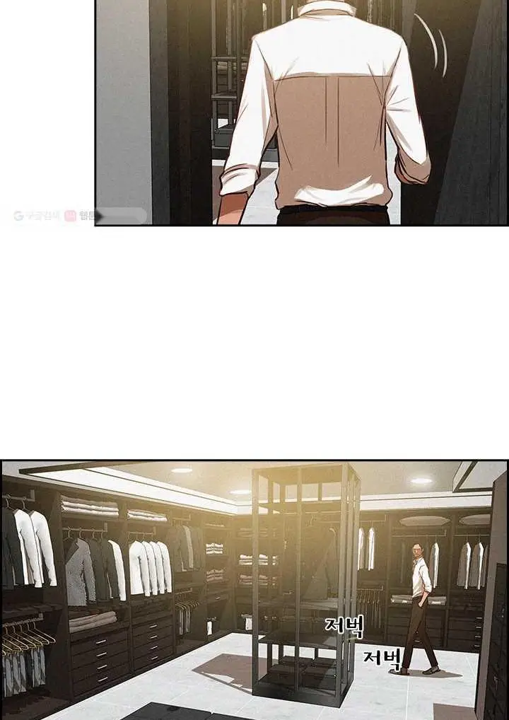 Read Lord of Money Fr Manga Online