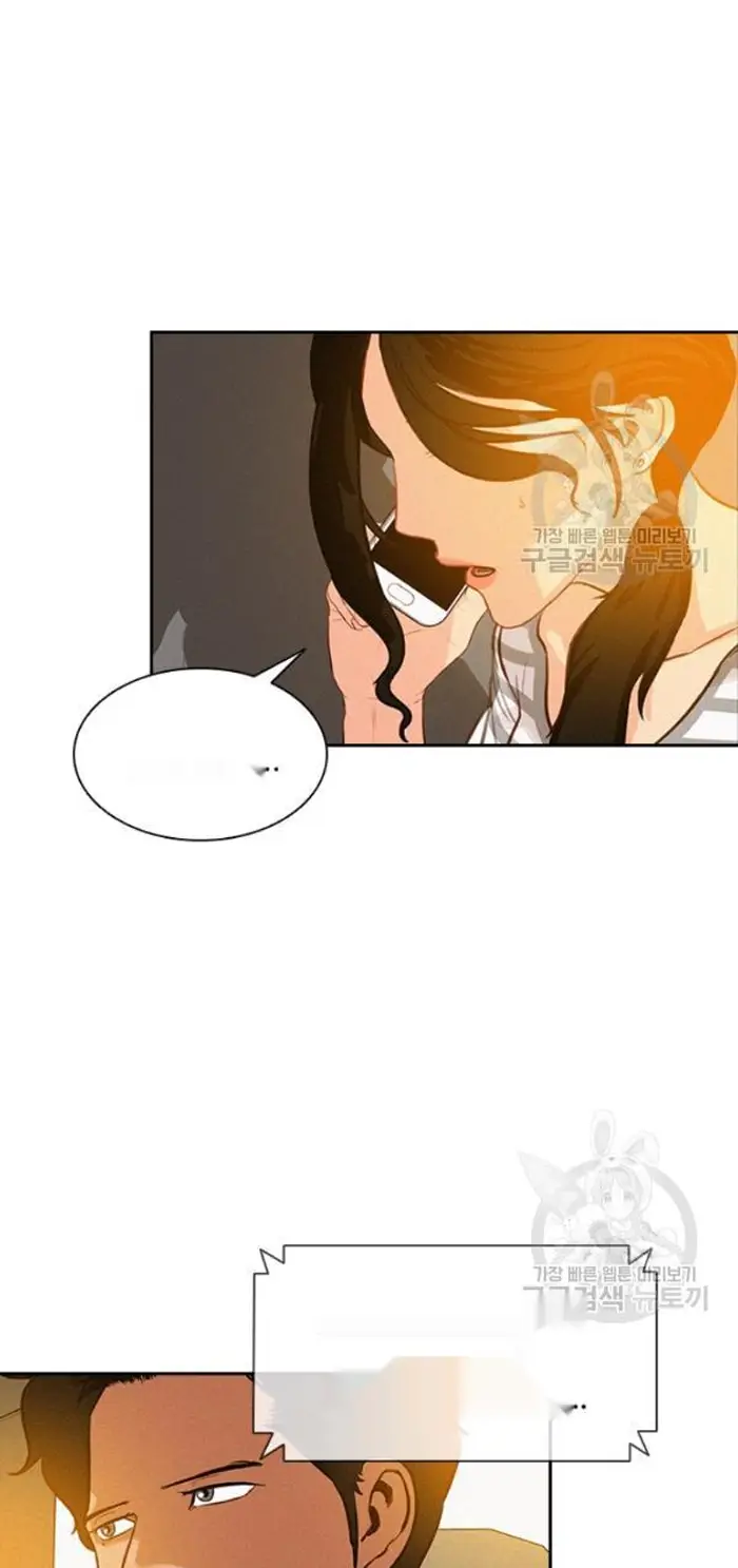 Read Lord of Money Fr Manga Online
