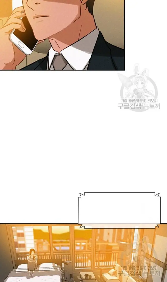 Read Lord of Money Fr Manga Online