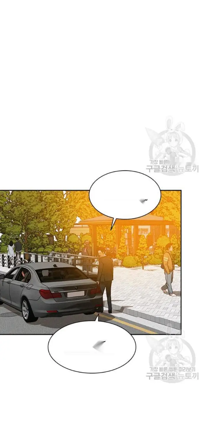 Read Lord of Money Fr Manga Online