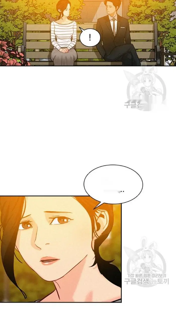 Read Lord of Money Fr Manga Online