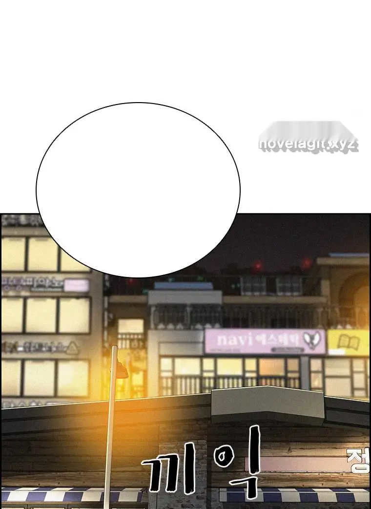 Read Lord of Money Fr Manga Online