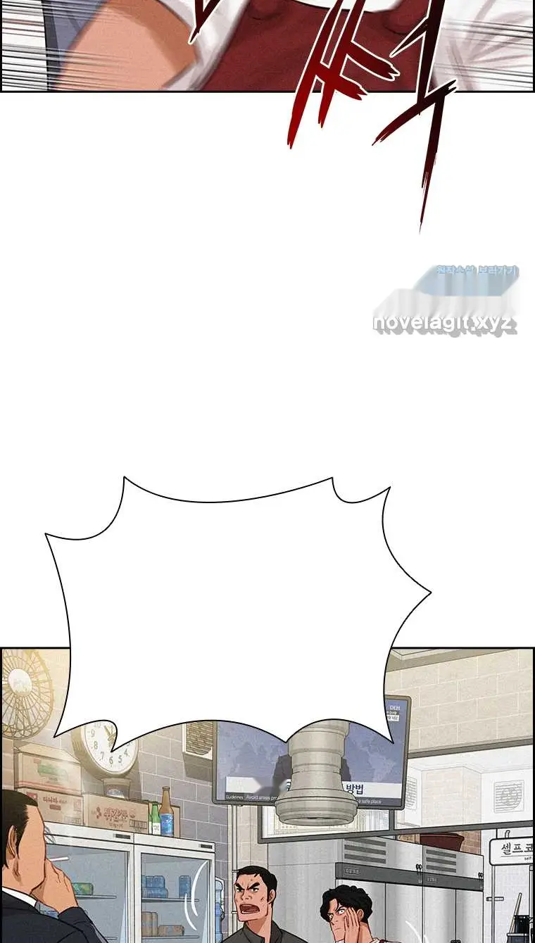 Read Lord of Money Fr Manga Online